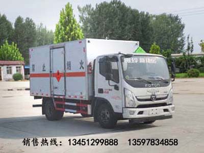 福田4噸易燃液體廂式運輸車（國六）
