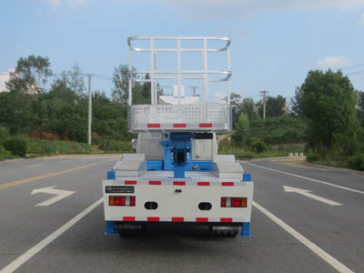 江鈴20.5米伸縮式高空作業車（藍牌）(國六)